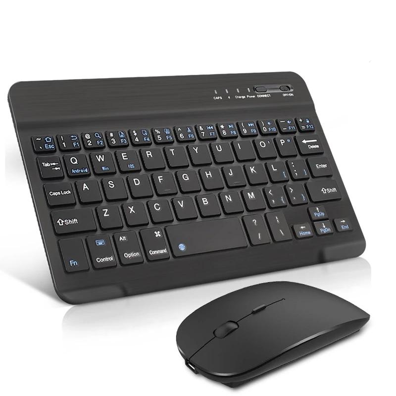 Rechargeable Wireless Mini Keyboard and Mouse Set